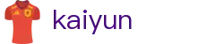 开云中文官方平台 - KaiYun · 赛事信息服务与运营管理